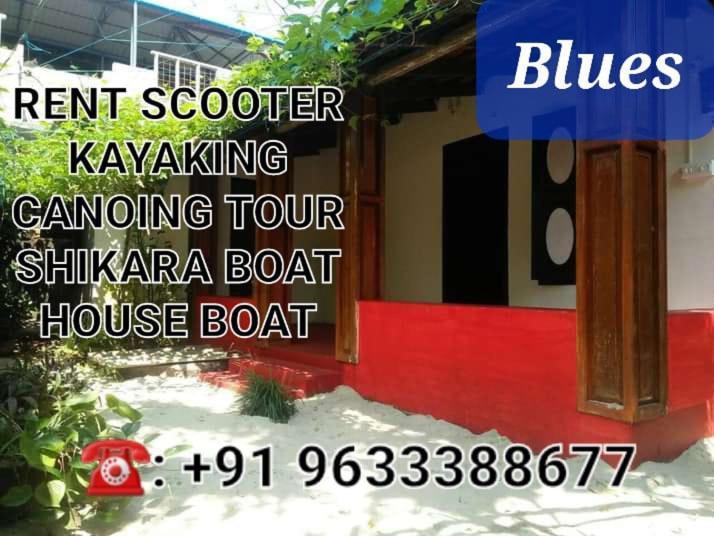 Blues Apartment Alappuzha Luaran gambar